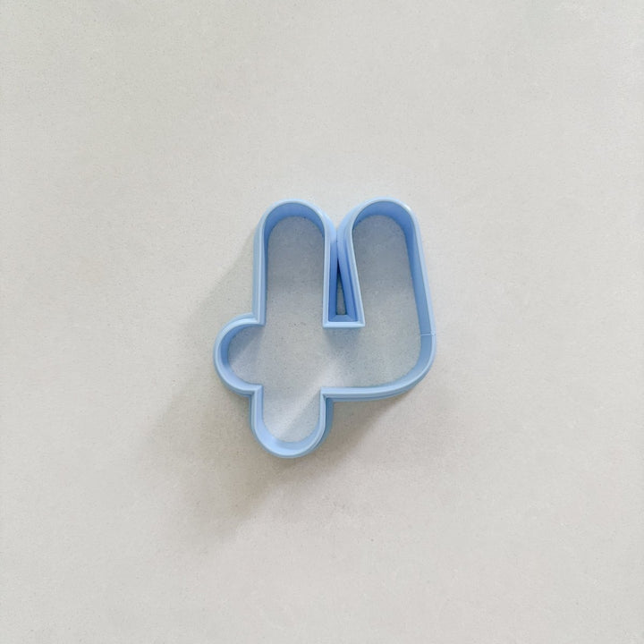 Bubble Number Cookie Cutter