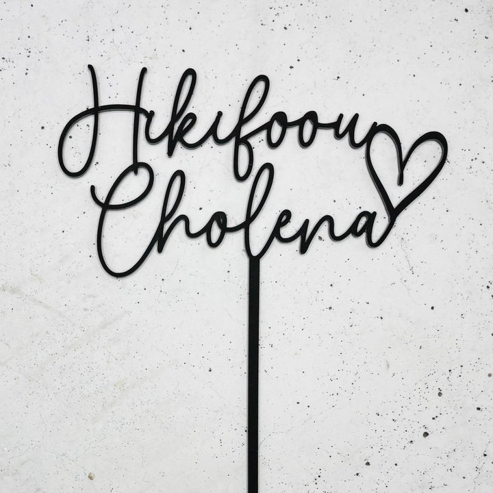 Custom Wedding Cake Topper with Heart