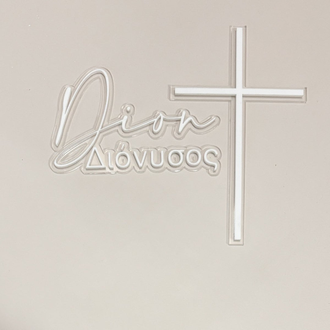 Double Layered Christening Cake Topper & Cross Cake Charm