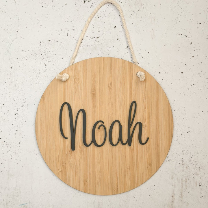 Personalised Bamboo Name Plaque  for Nursery Decor