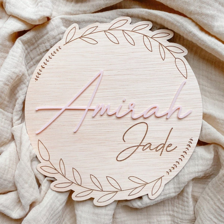 Personalised Name Plaque - Engraved leaf design